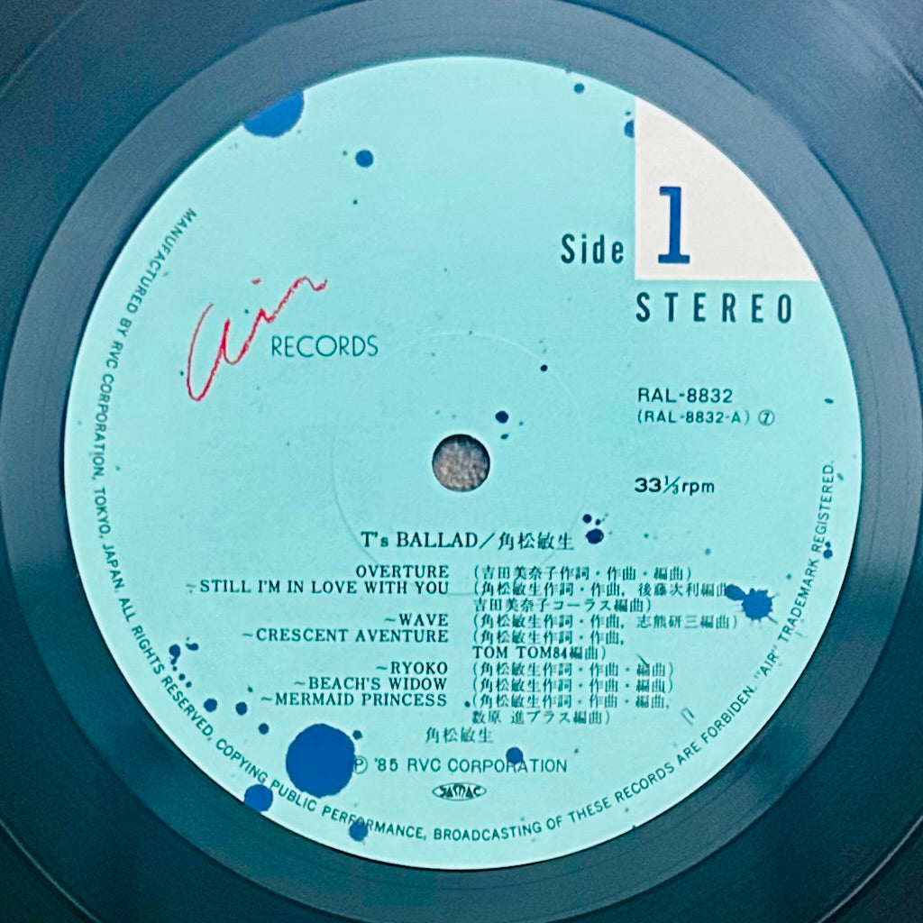 Toshiki Kadomatsu / T’s Ballad  (original 1985)