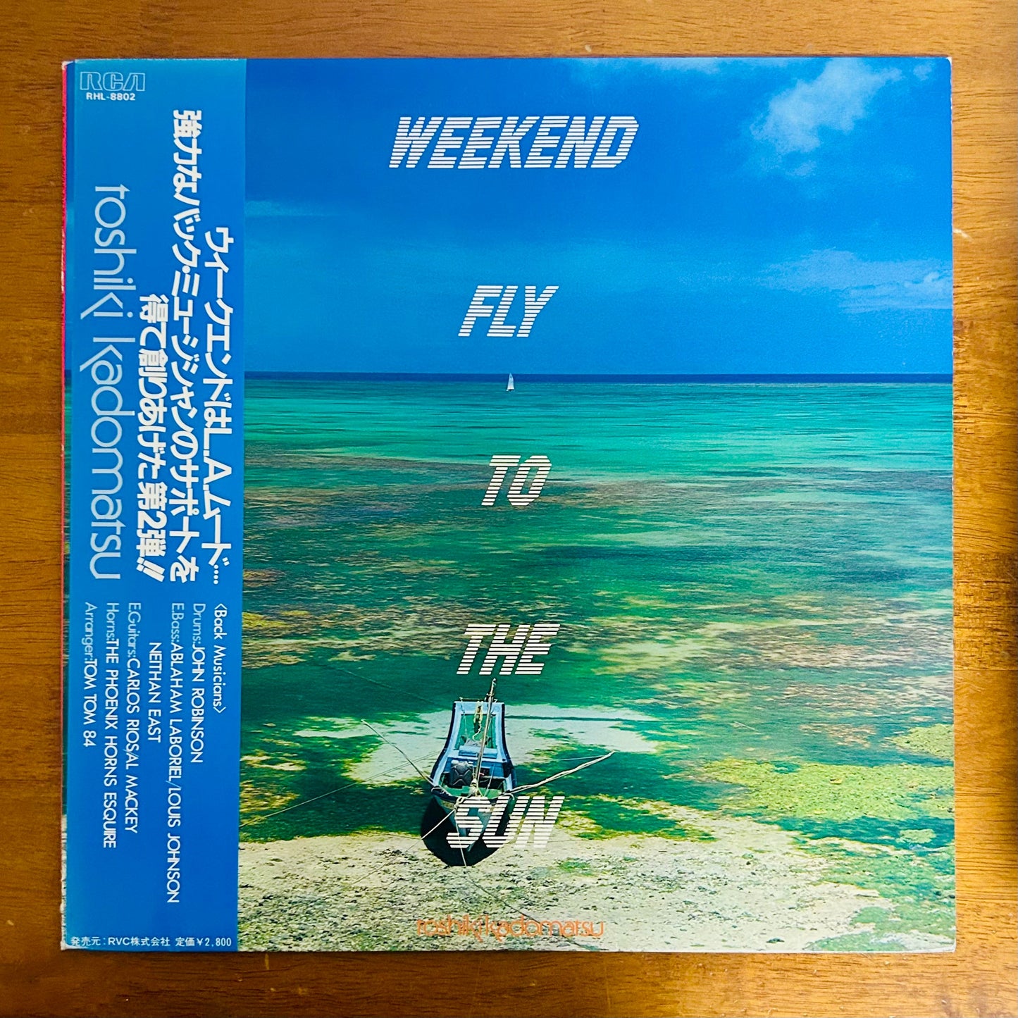 Toshiki Kadomatsu/ Weekend Fly To The Sun  (original 1982)
