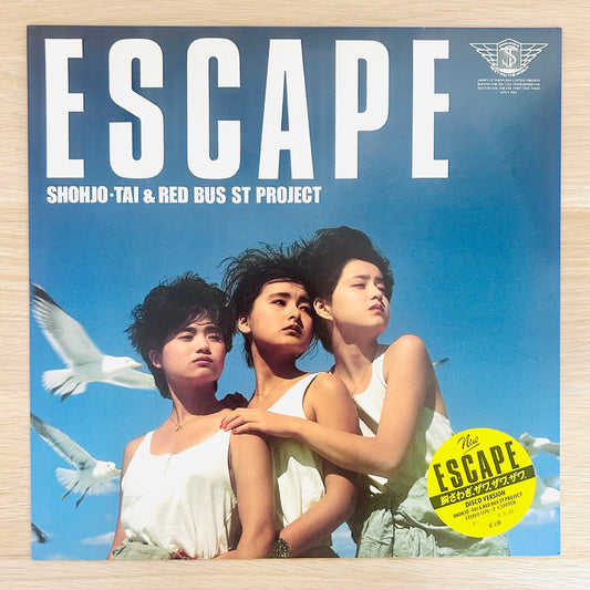 SHOJO-TAI / Escape  (original 1984)