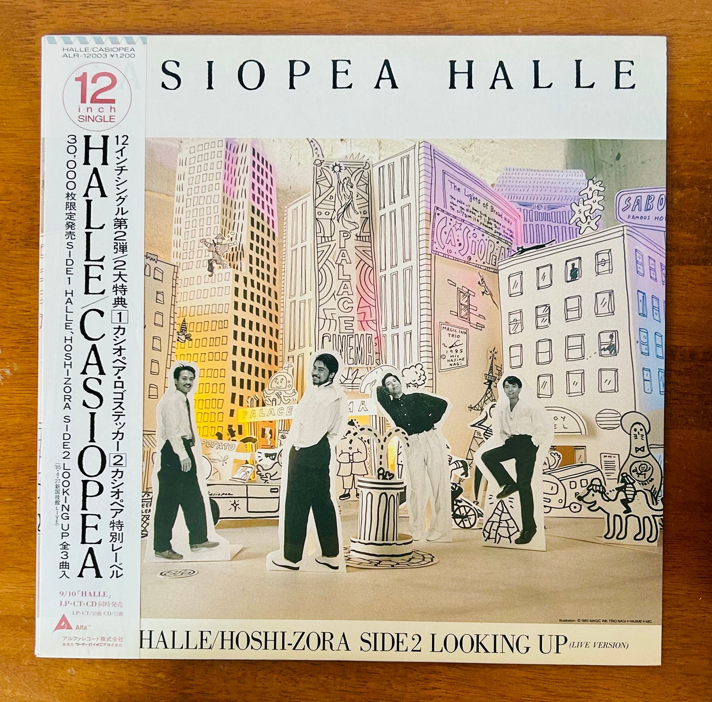 Casiopea / Halle   12"singls (1985)
