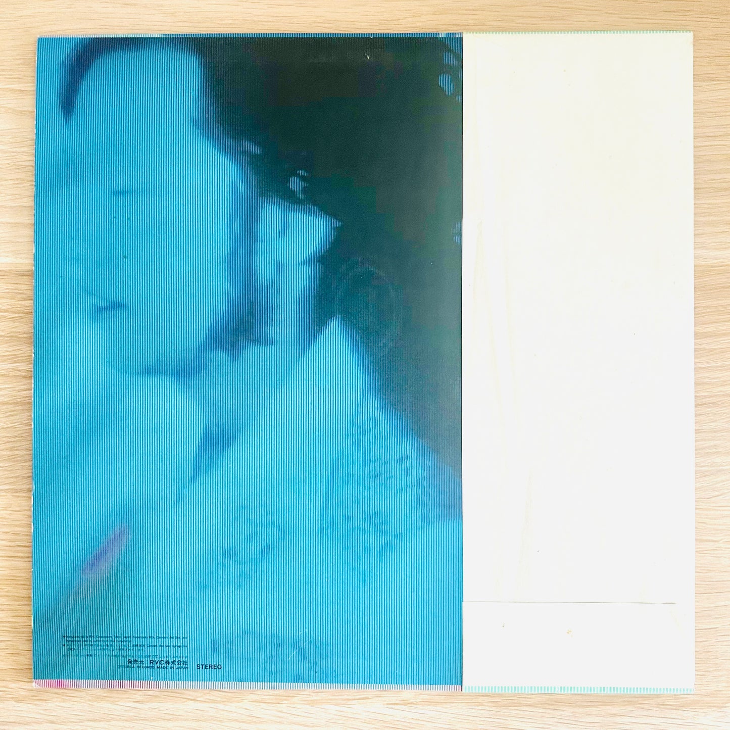 Tatsuro Yamashita/ Circus Town  (original 1976)