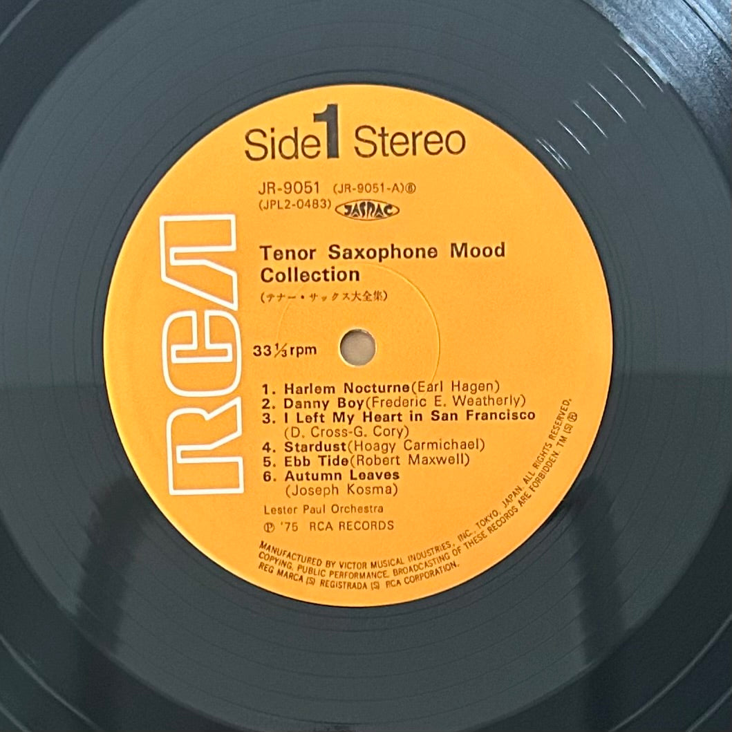 Lester Paul Orchestra/ Tenor Saxophone Mood Collection   (original 1975)