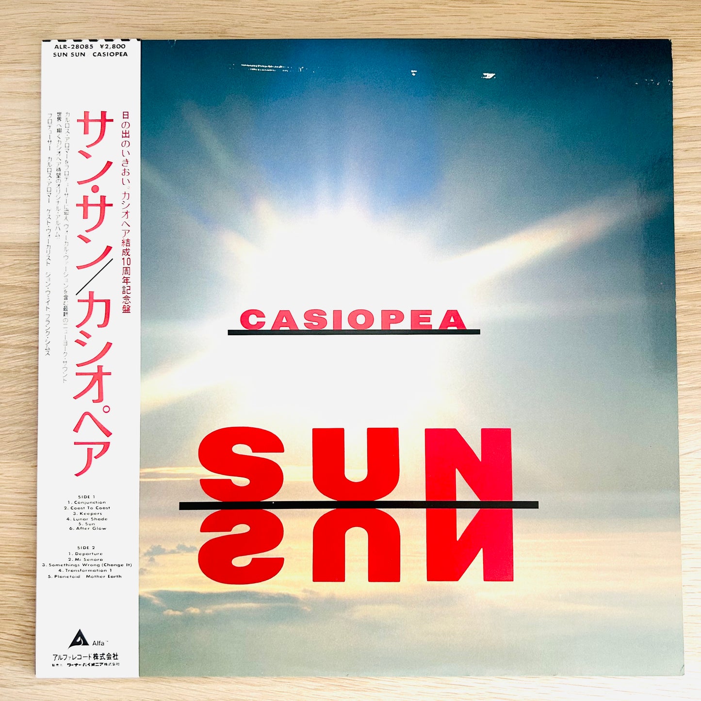 Casiopea/ Sun Sun (original 1986)