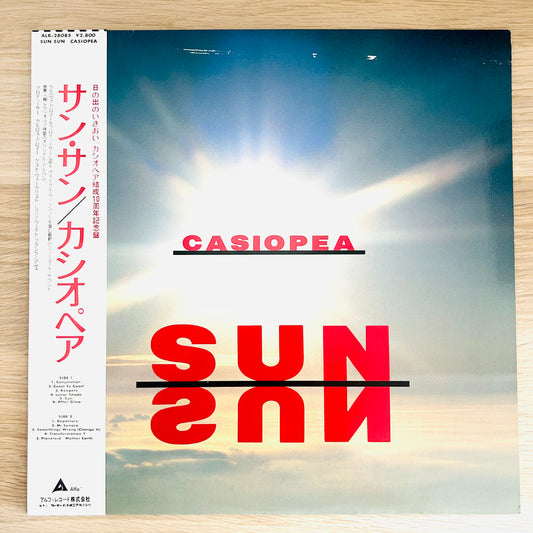 Casiopea/ Sun Sun (original 1986)
