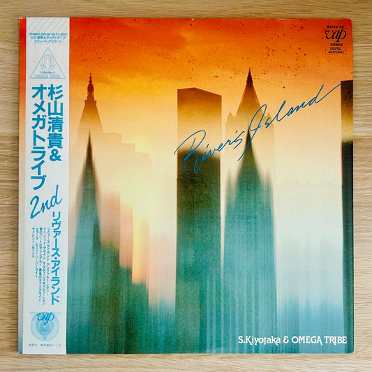 Kiyotaka Sugiyama & Omega Tribe/ River’s Island  (original 1984)