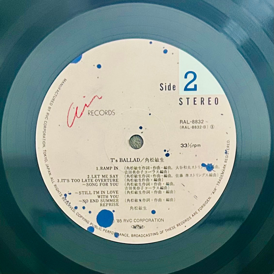 Toshiki Kadomatsu / T’s Ballad  (original 1985)