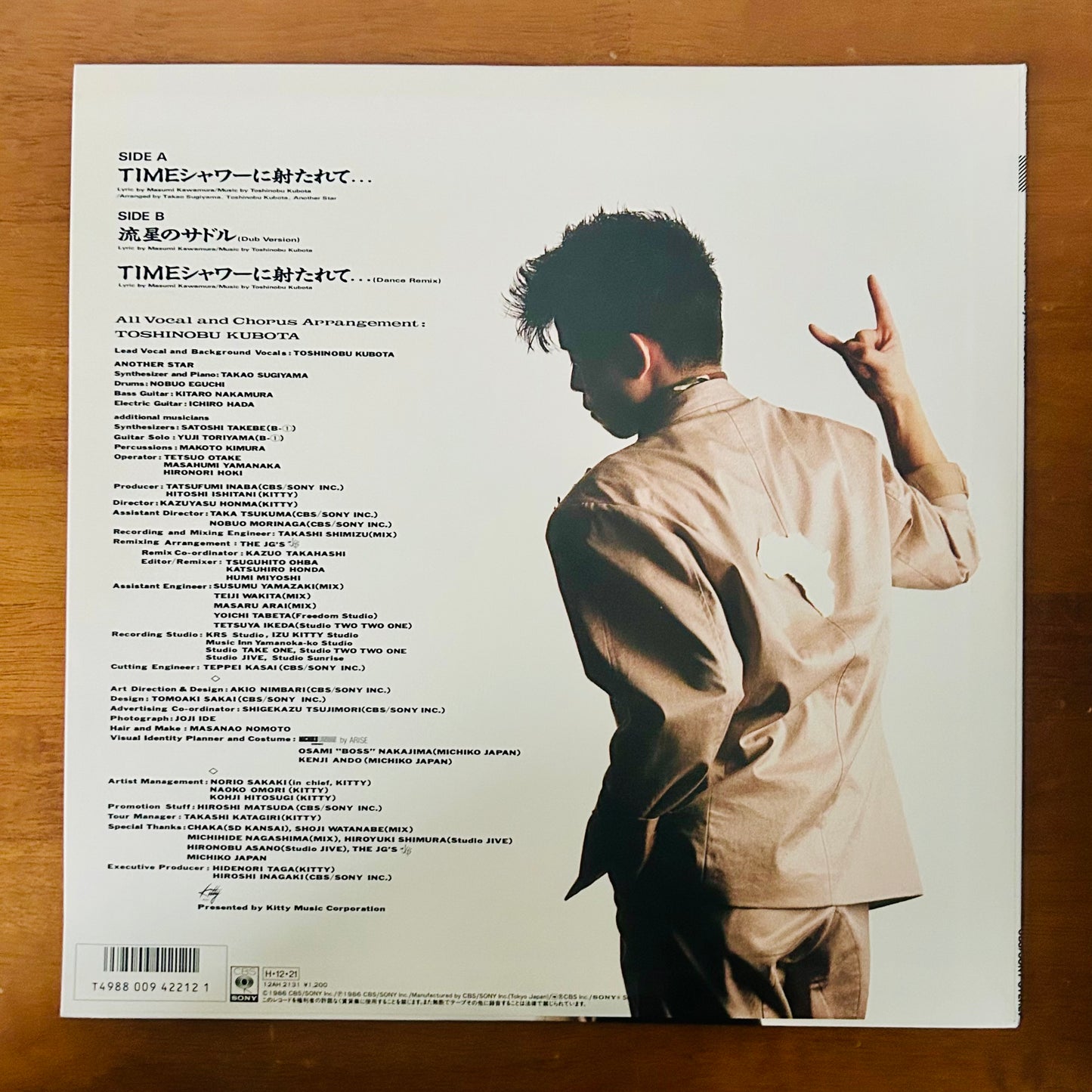 Toshinobu Kubota/ Time Shower ni Utarete... - Ryusei no Saddle (Dub Version) (1986)