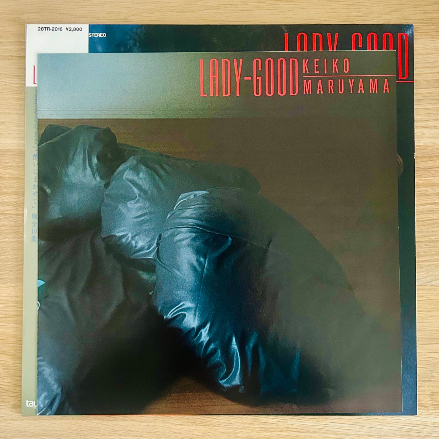 Keiko Maruyama/ Lady-Good  (original 1983)