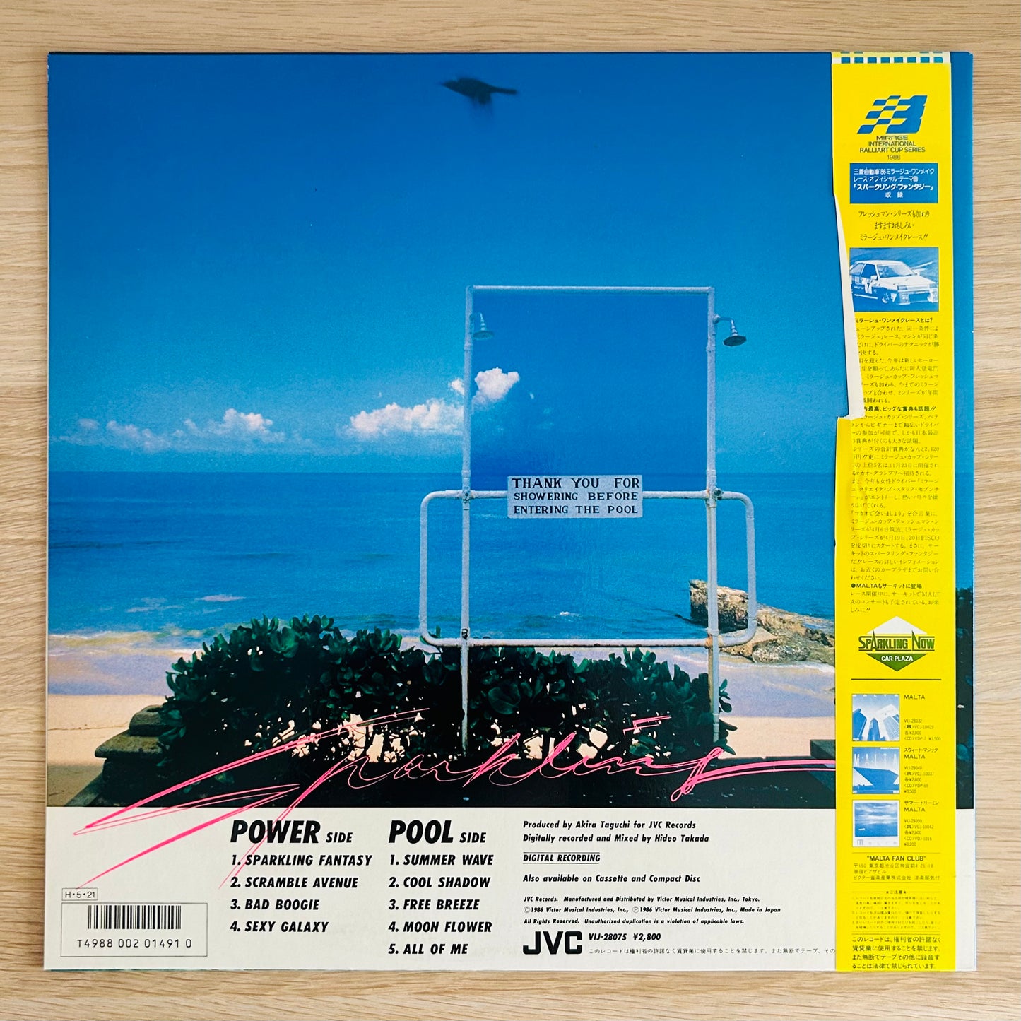 MALTA / Sparkling  (original 1986)
