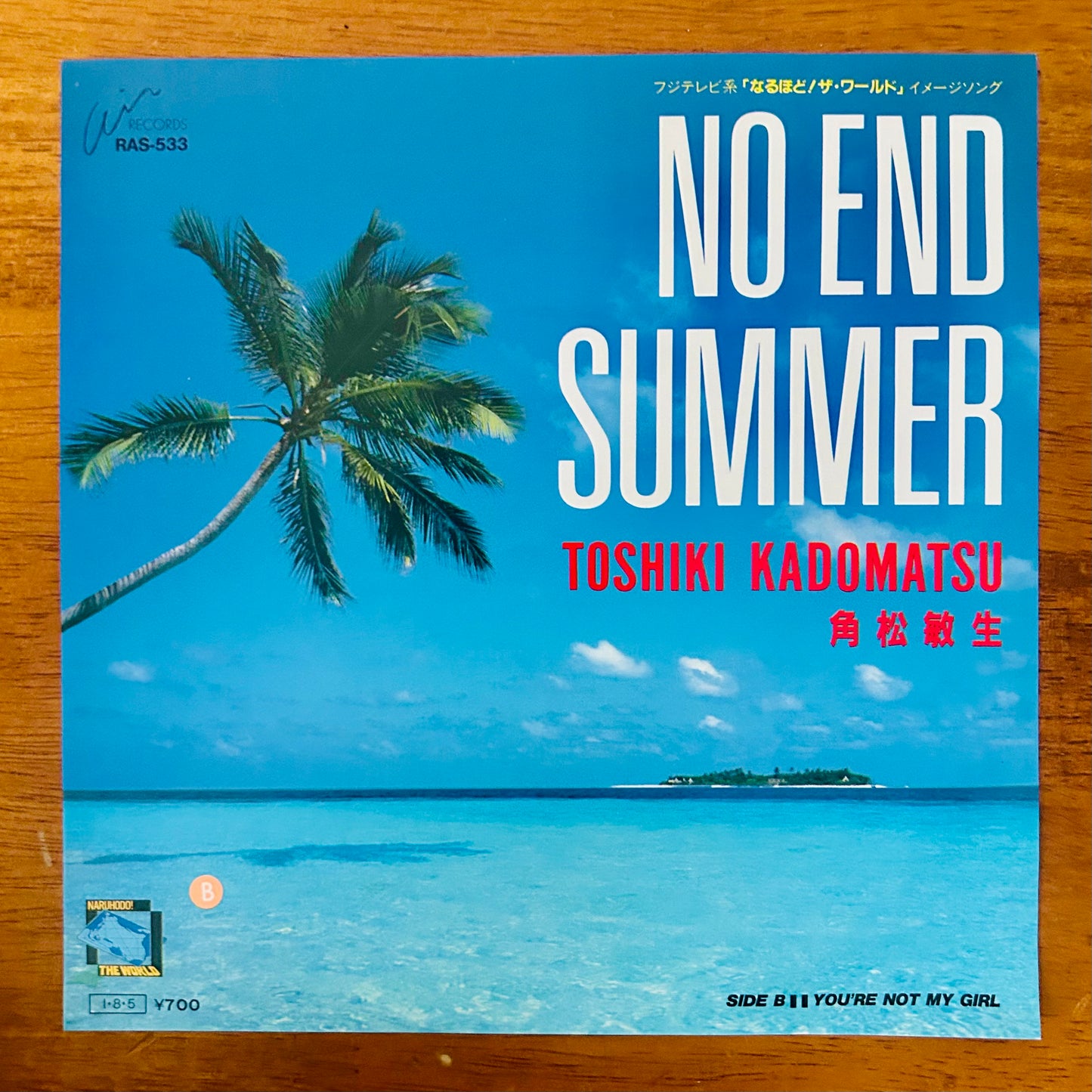 Toshiki Kadomatsu/ No End Summer  (original 1985) 7"Single