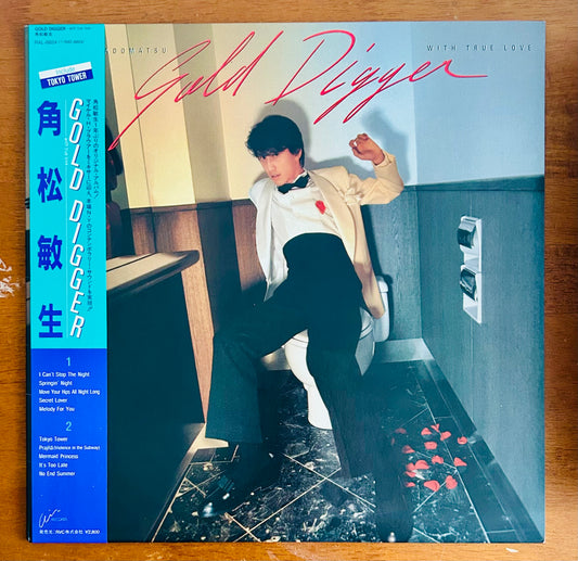Toshiki Kadomatsu / Gold Digger （original 1985）