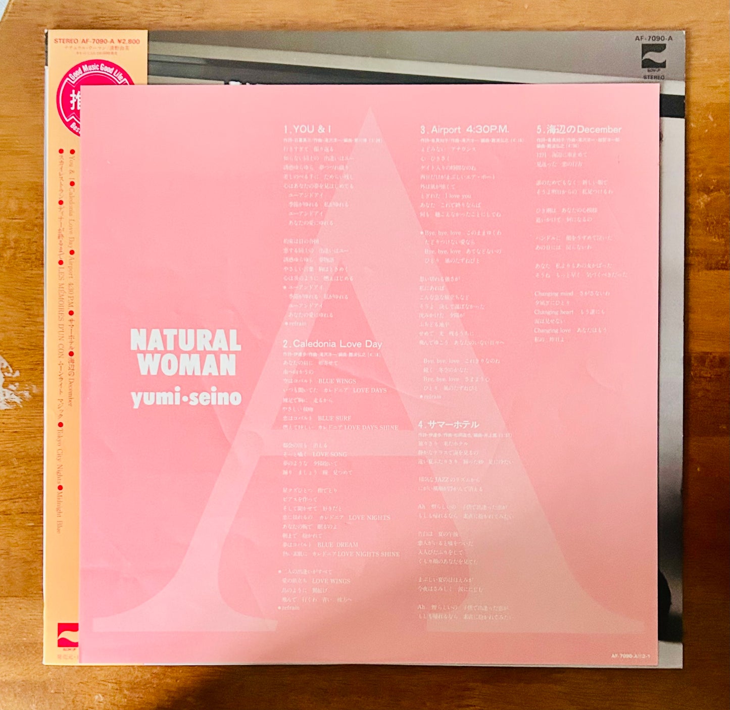 Yumi Seino/ Natural Woman  (original 1981)