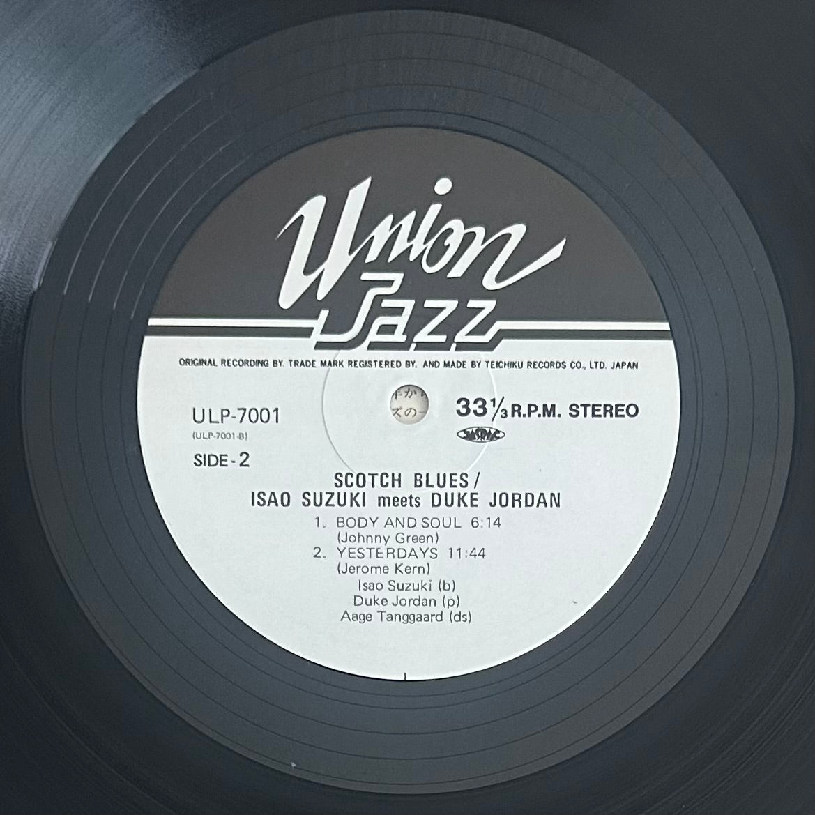 Isao Suzuki Meets Duke Jordan/ Scotch Blues  (original 1982)