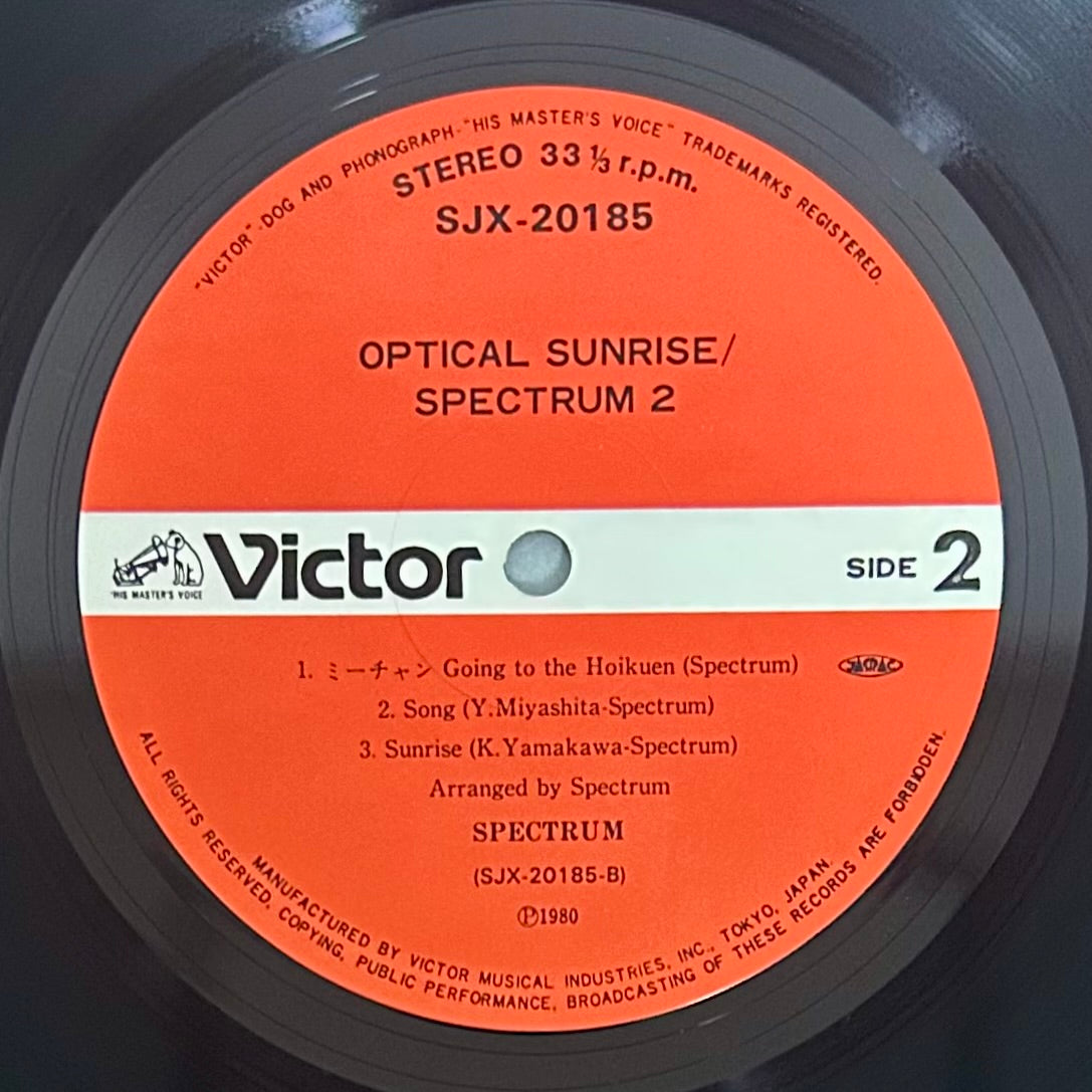 Spectrum/ Optical Sunrise (original 1980)