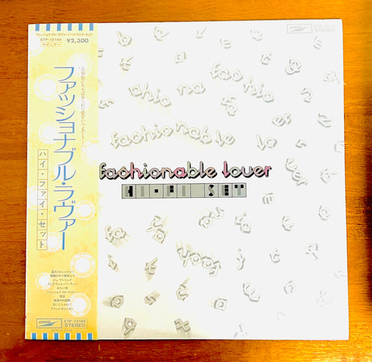 Hi-Fi Set/ Fashionable Lover  (original 1976)
