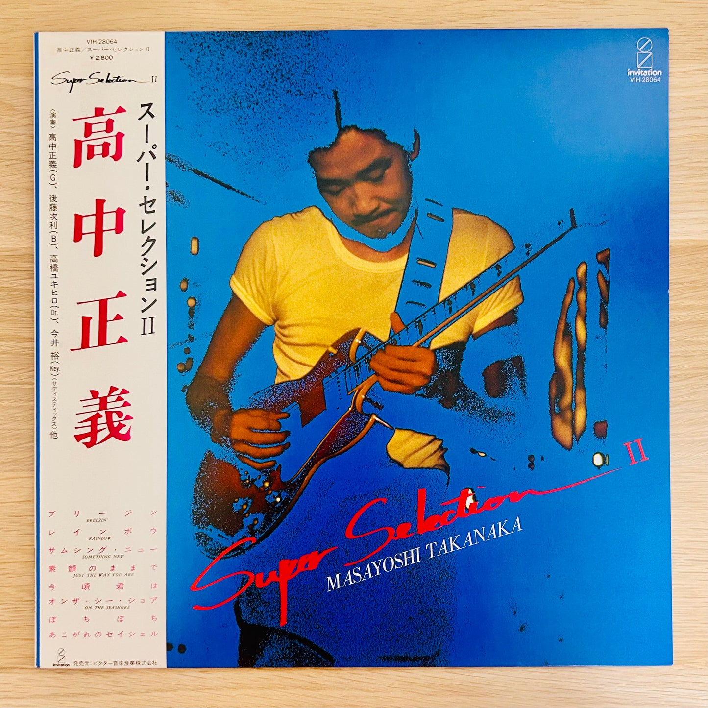 Masayoshi Takanaka/ Super Selection II (1981) Compilation