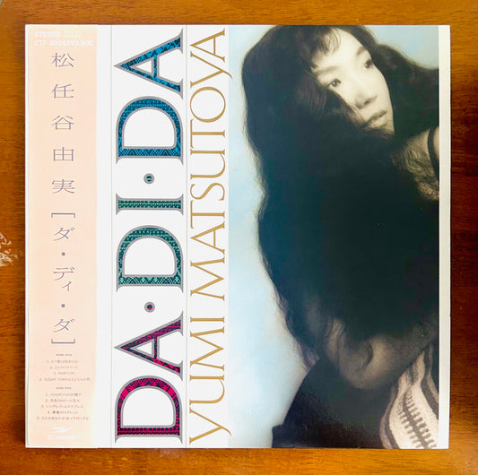 Yumi Matsutoya/ Da・Di・Da（original1985）