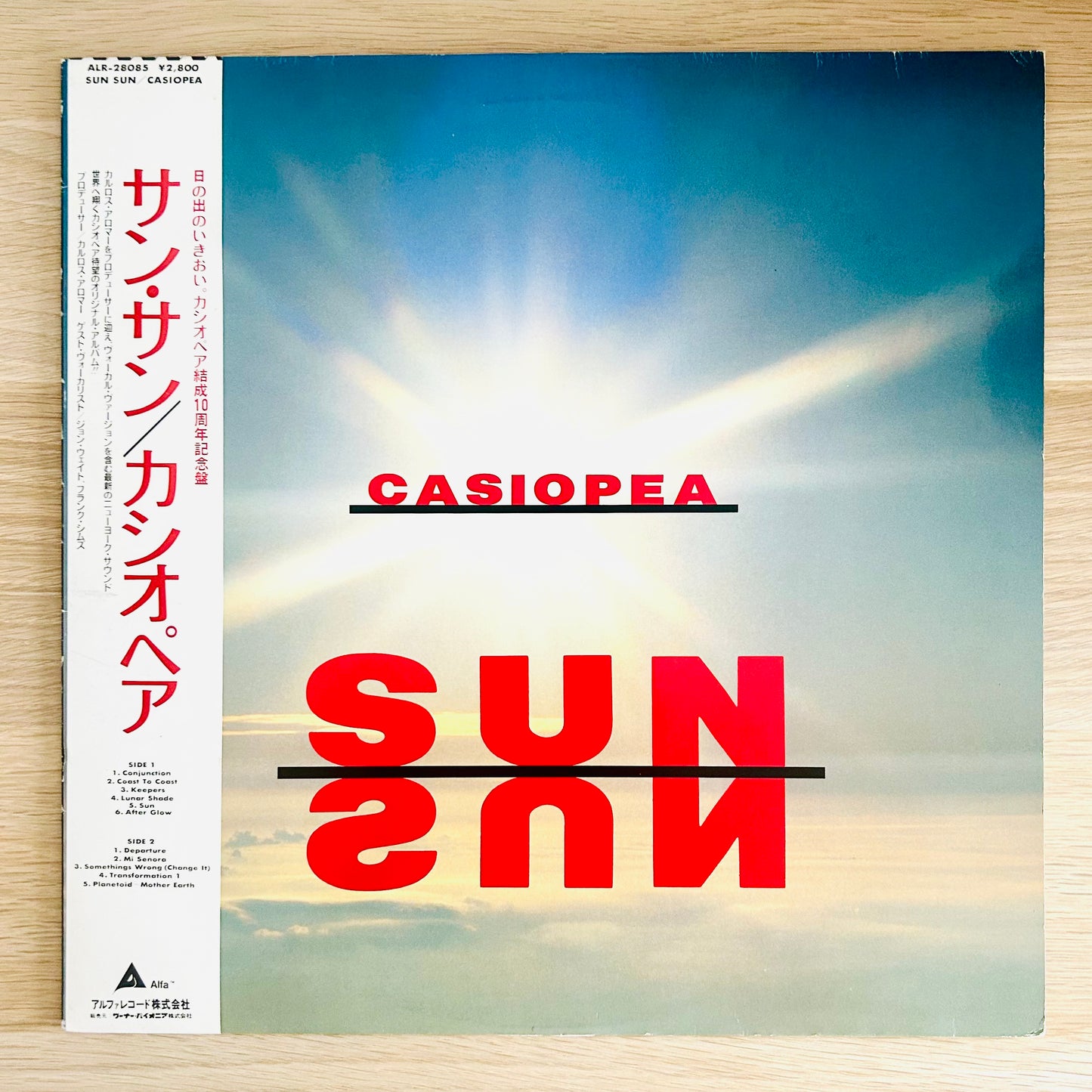 Casiopea/ Sun Sun (original 1986)