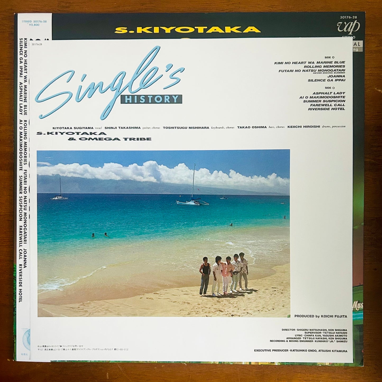 S. Kiyotaka & Omega Tribe/Single's History (1985)