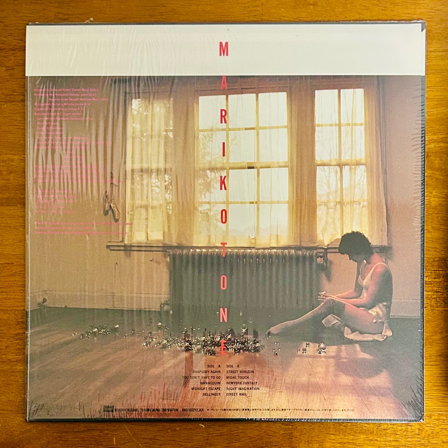 Mariko Tone / Witty  (original 1985)