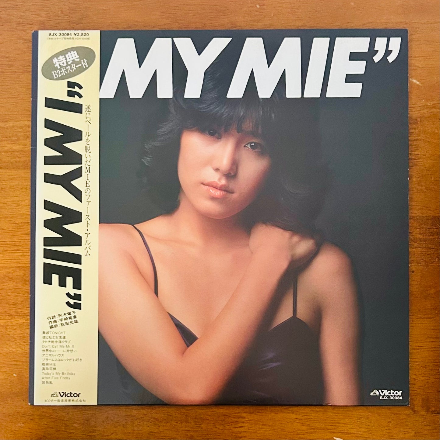 Mie/ I My Mie  (original 1981)