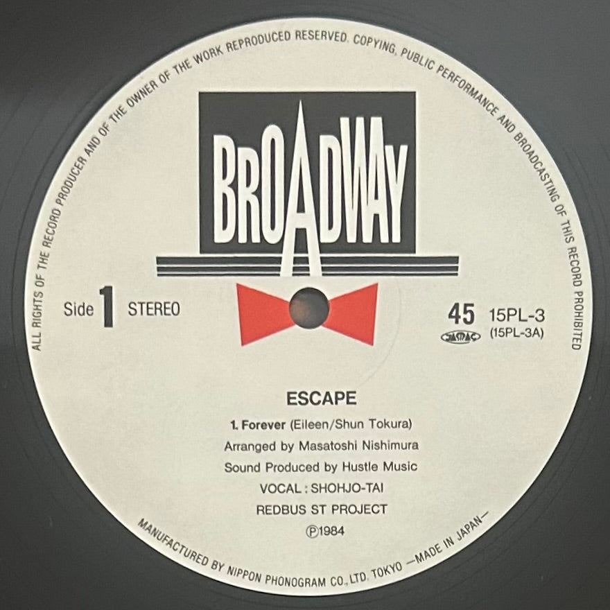 SHOJO-TAI / Escape  (original 1984)