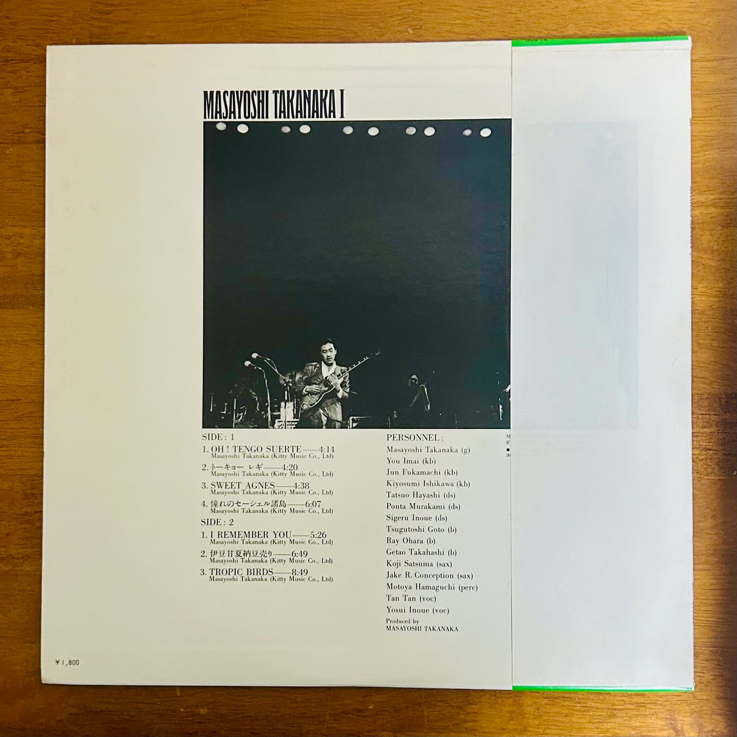 Masayoshi Takanaka/ Masayoshi Takanaka I  (original 1980) Compilation