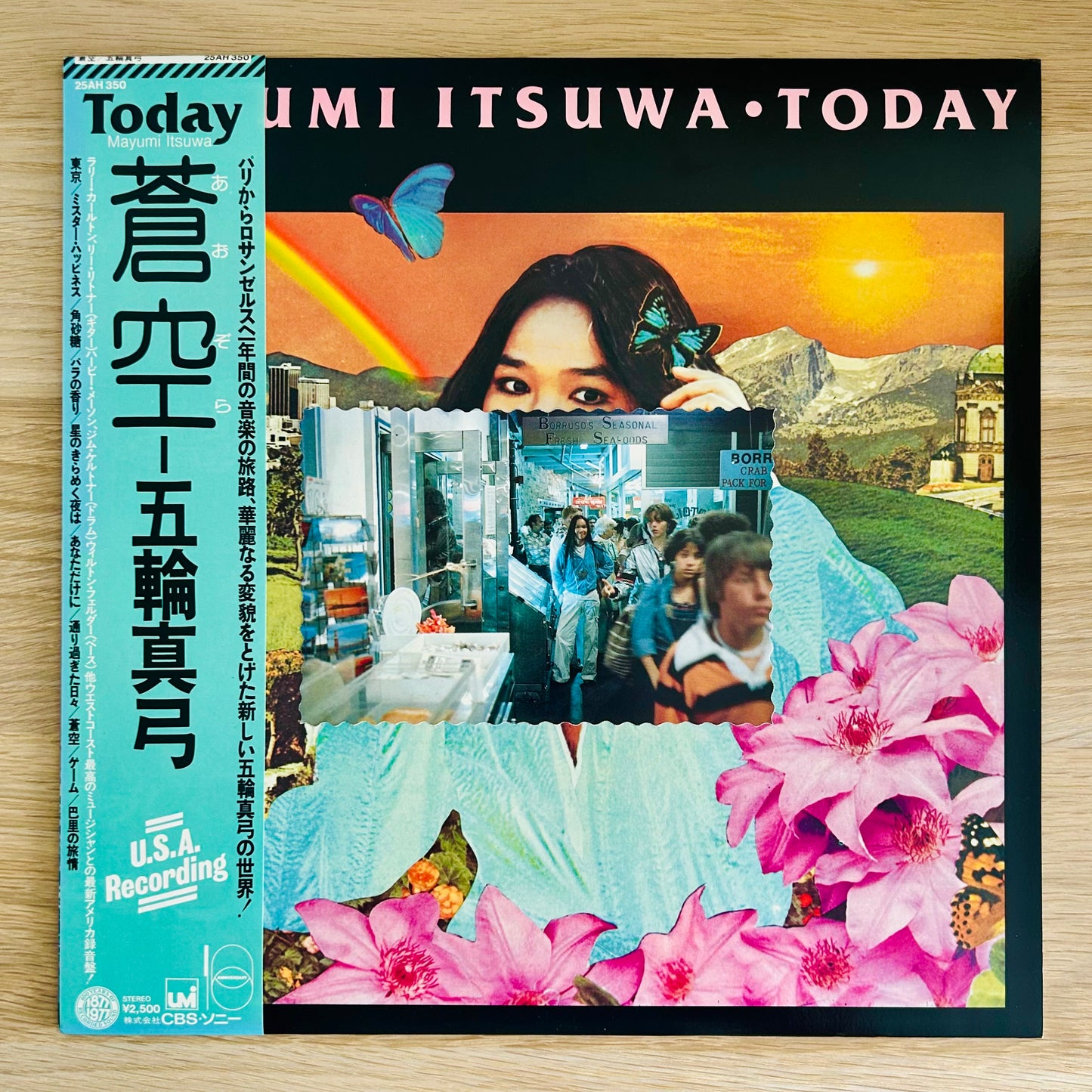 Mayumi Itsuwa / Aozora  (original 1977)