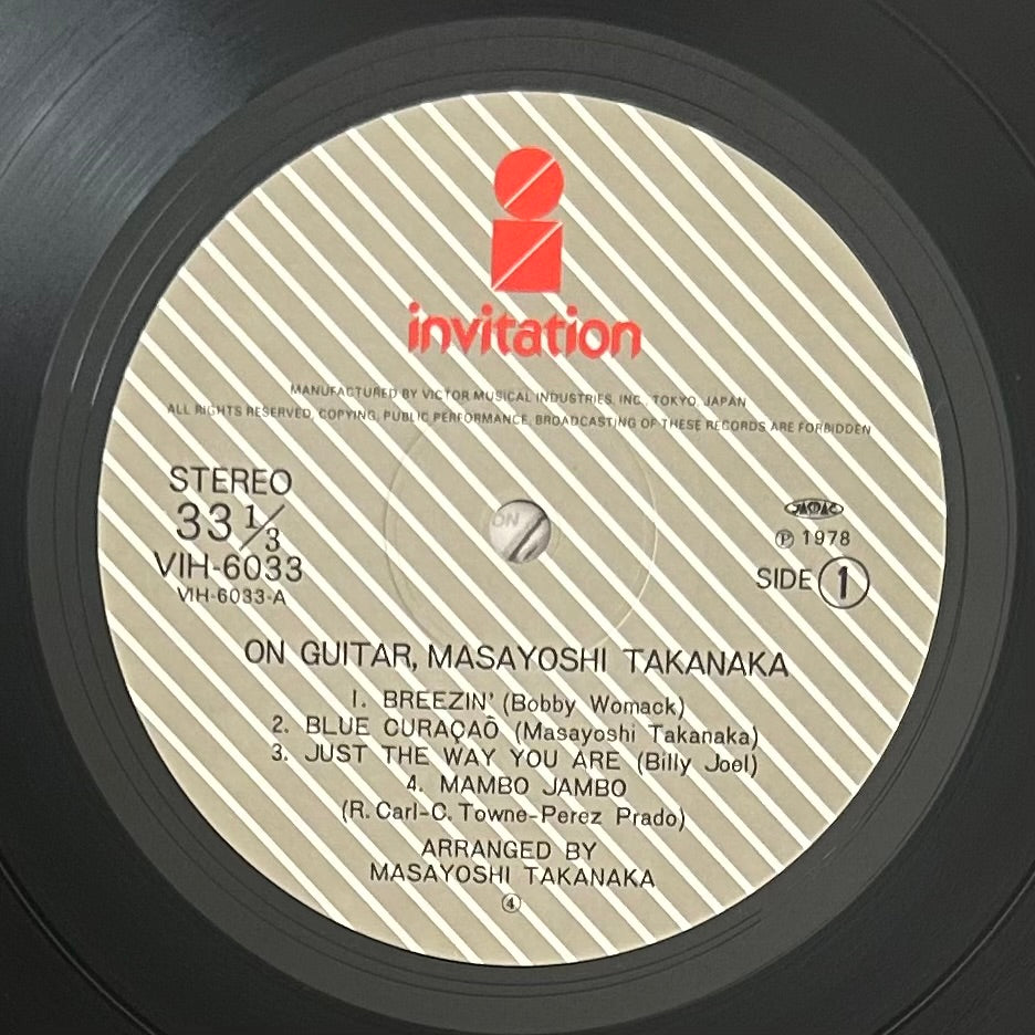 Masayoshi Takanaka/ On Guitar  (original 1978)