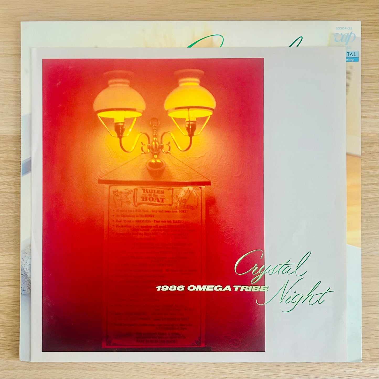 1986 OMEGA TRIBE / Crystal Night  (original 1987)