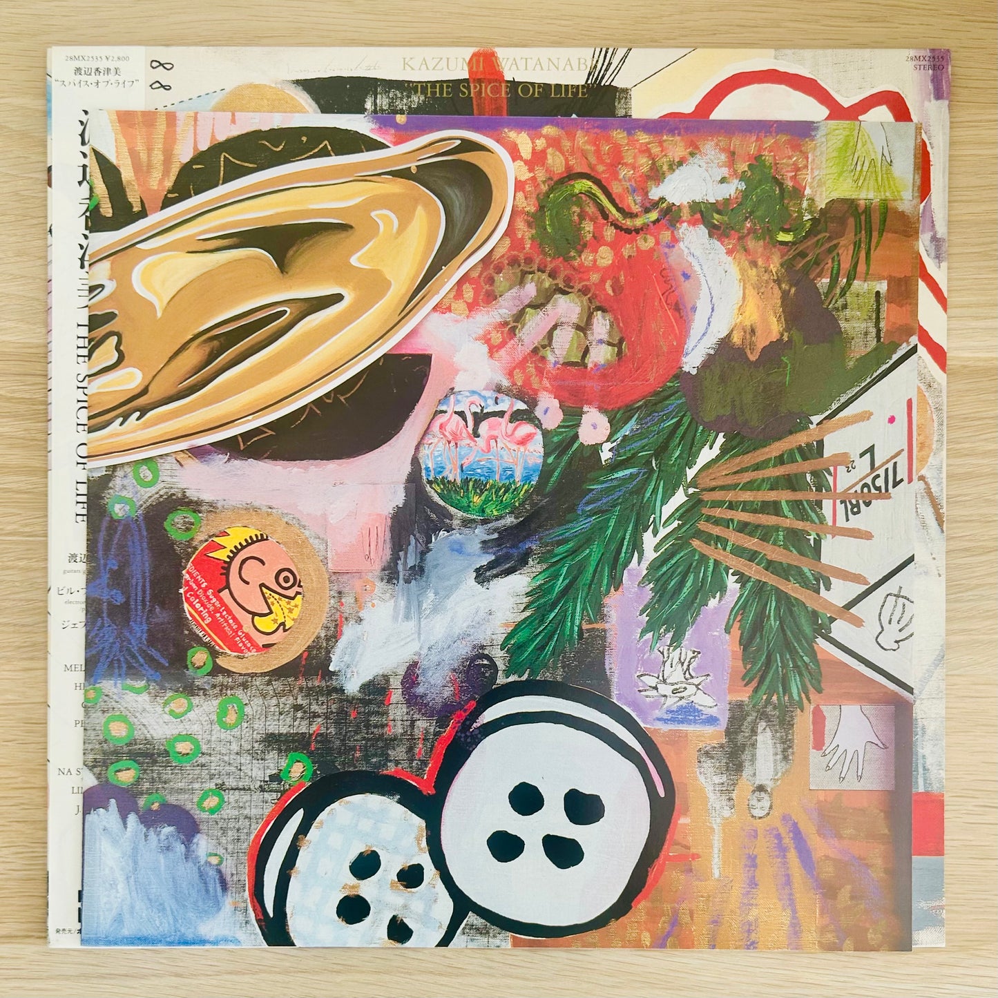 Kazumi Watanabe/ The Spice Of Life  (original 1987)
