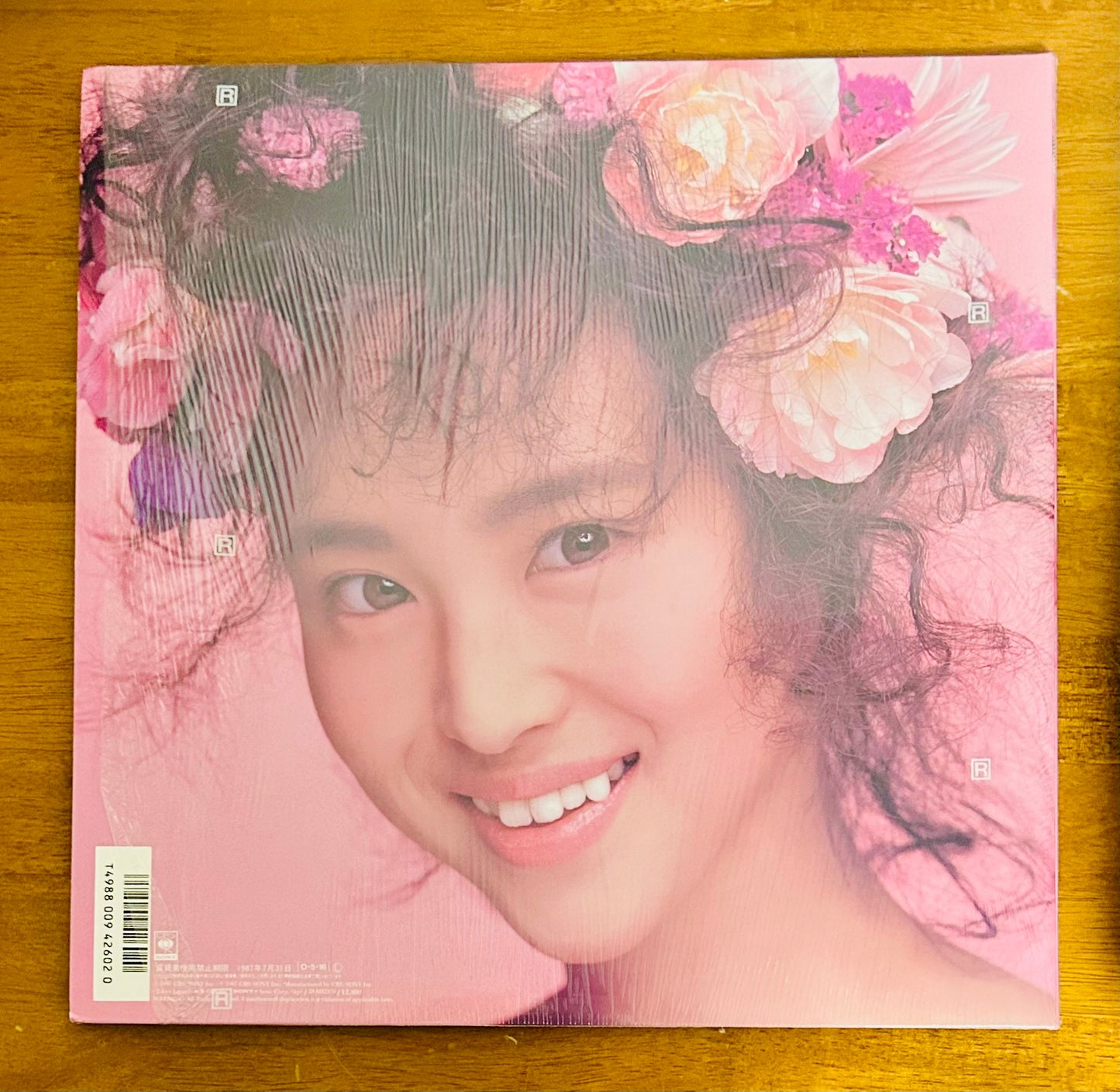 Seiko Matsuda / Strawberry Time  (original 1987)