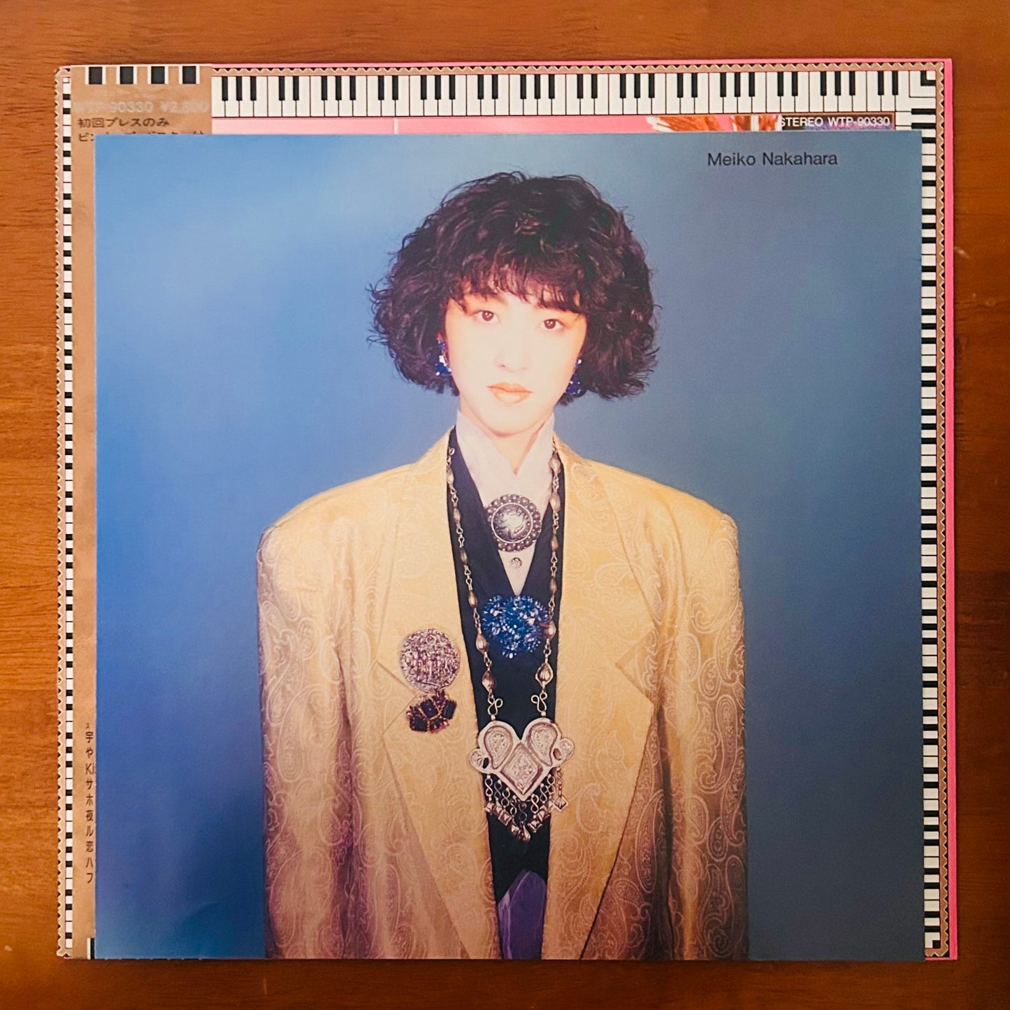 Meiko Nakahara/ Chaki Chaki Club  (original 1985)