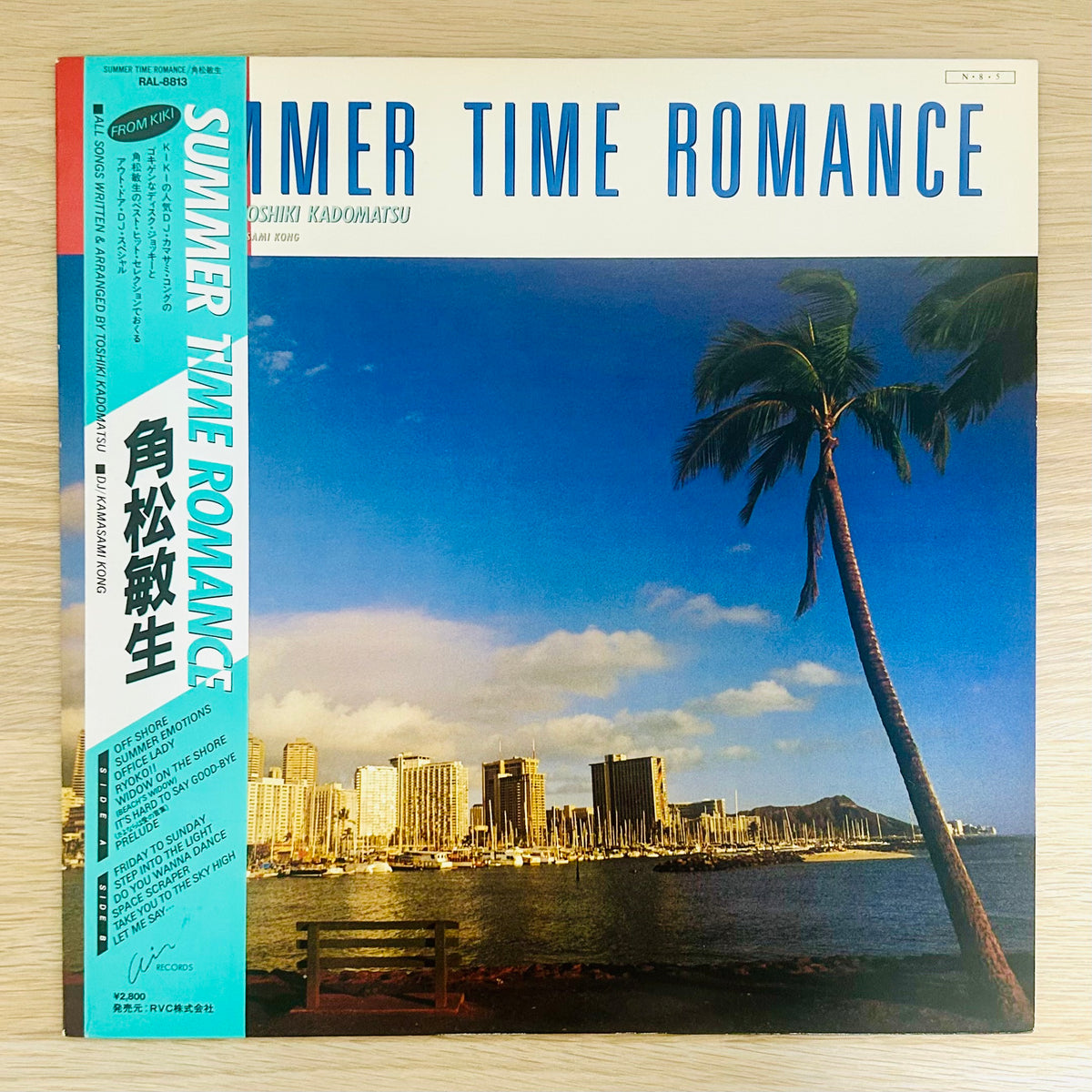 Toshiki Kadomatsu / Summer Time Romance (1984) Compilation
