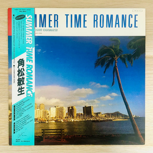 Toshiki Kadomatsu / Summer Time Romance (1984) Compilation