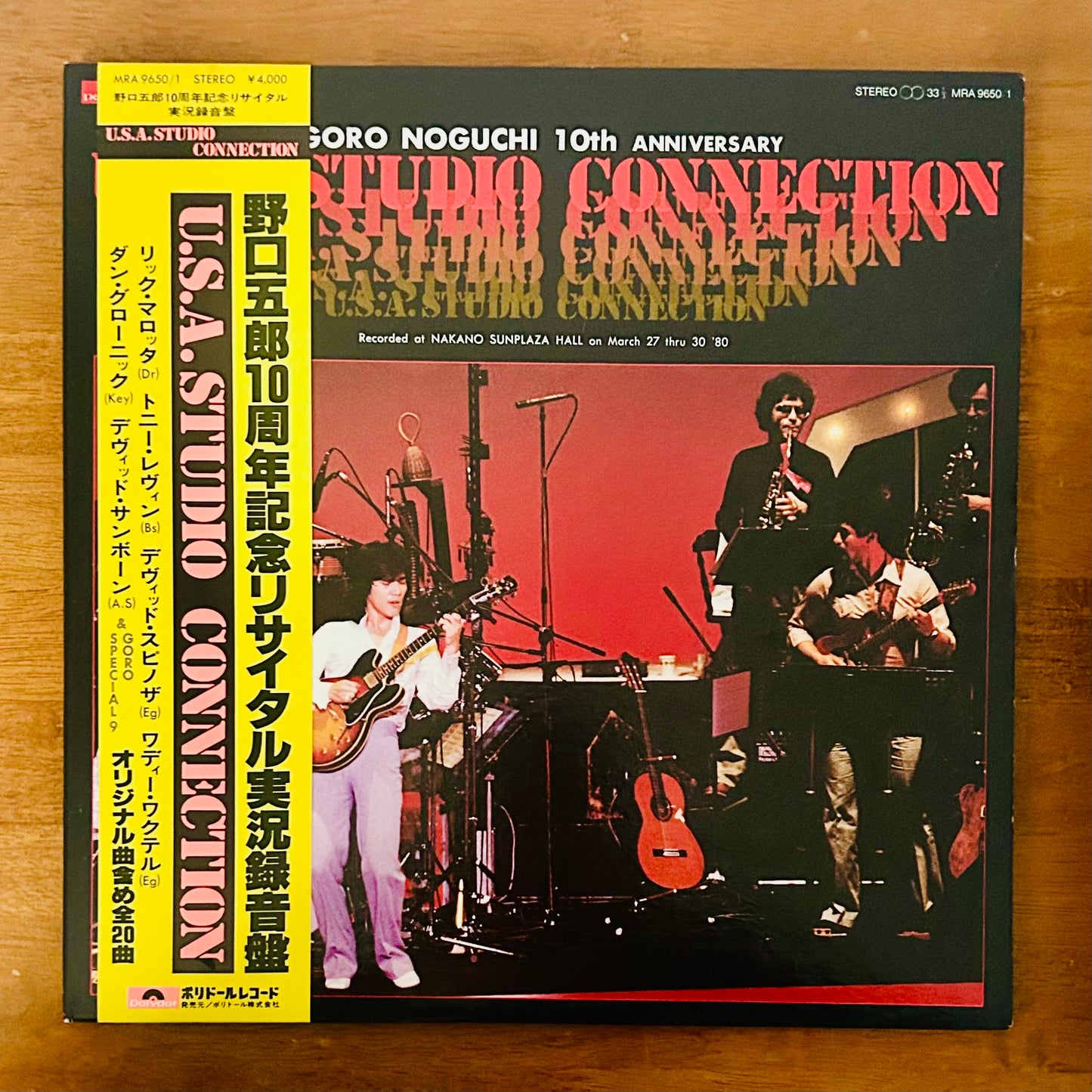 Goro Noguchi/ U.S.A. Studio Connection  (original 1980)