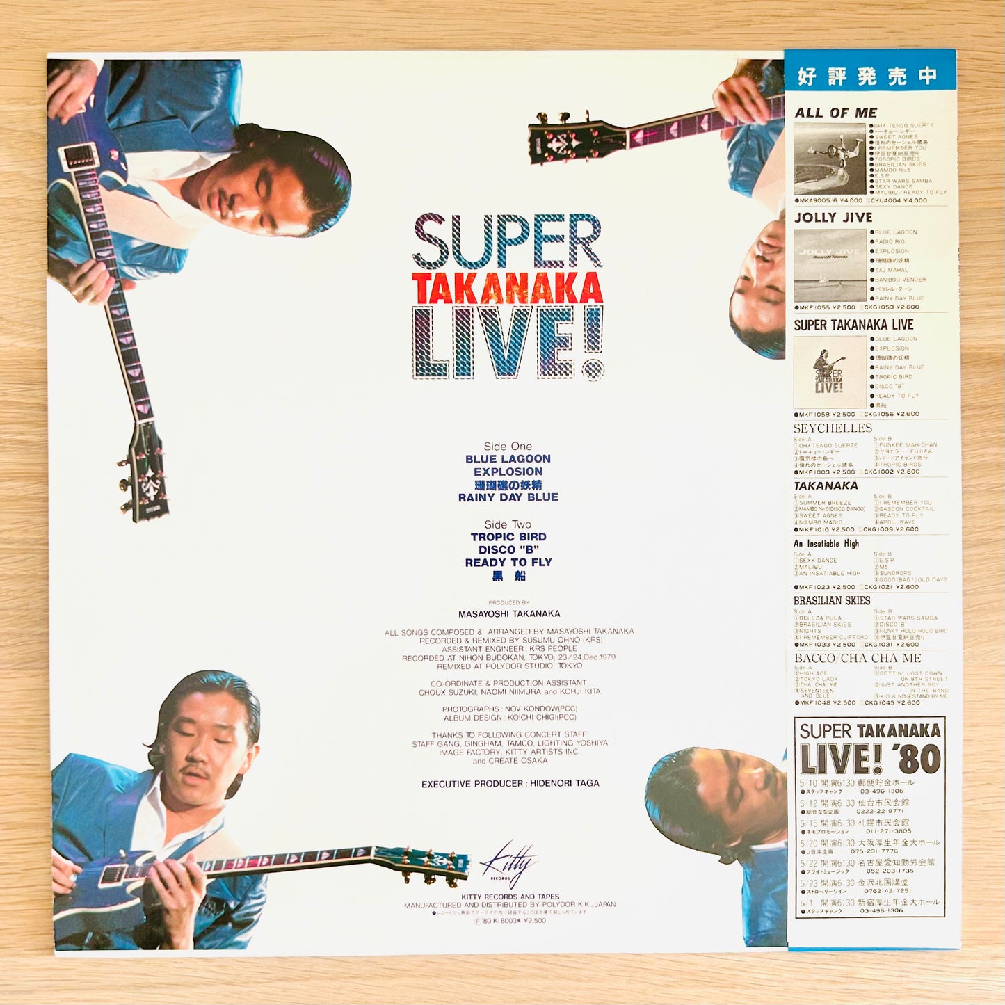 Masayoshi Takanaka/ Super Live (1980)