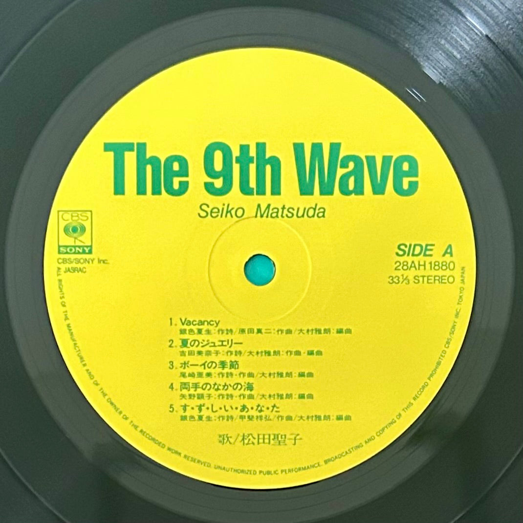 Seiko Matsuda / The 9th Wave (original 1985)
