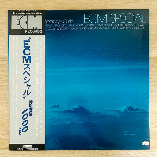 V.A/ ECM Special   (Compilation 1973)