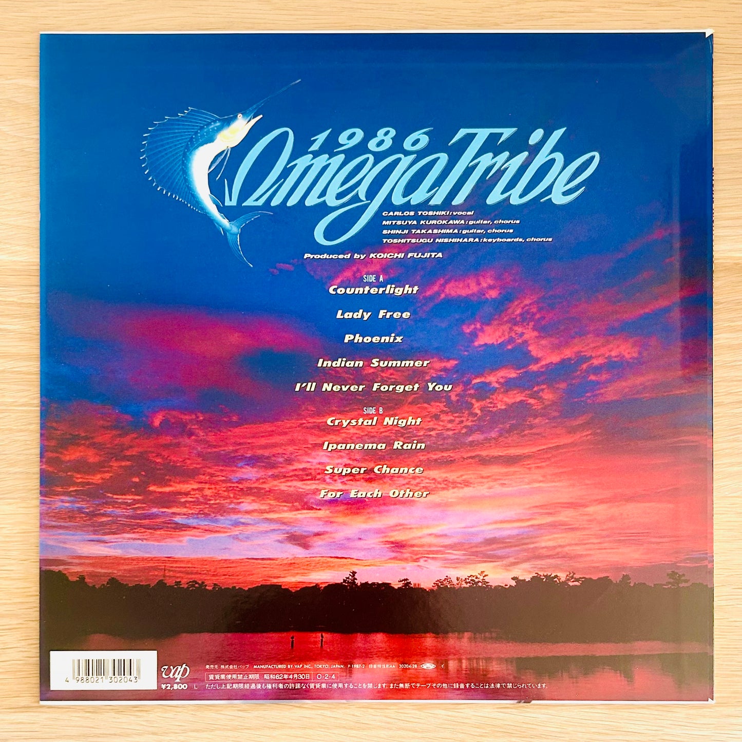 1986 OMEGA TRIBE / Crystal Night  (original 1987)