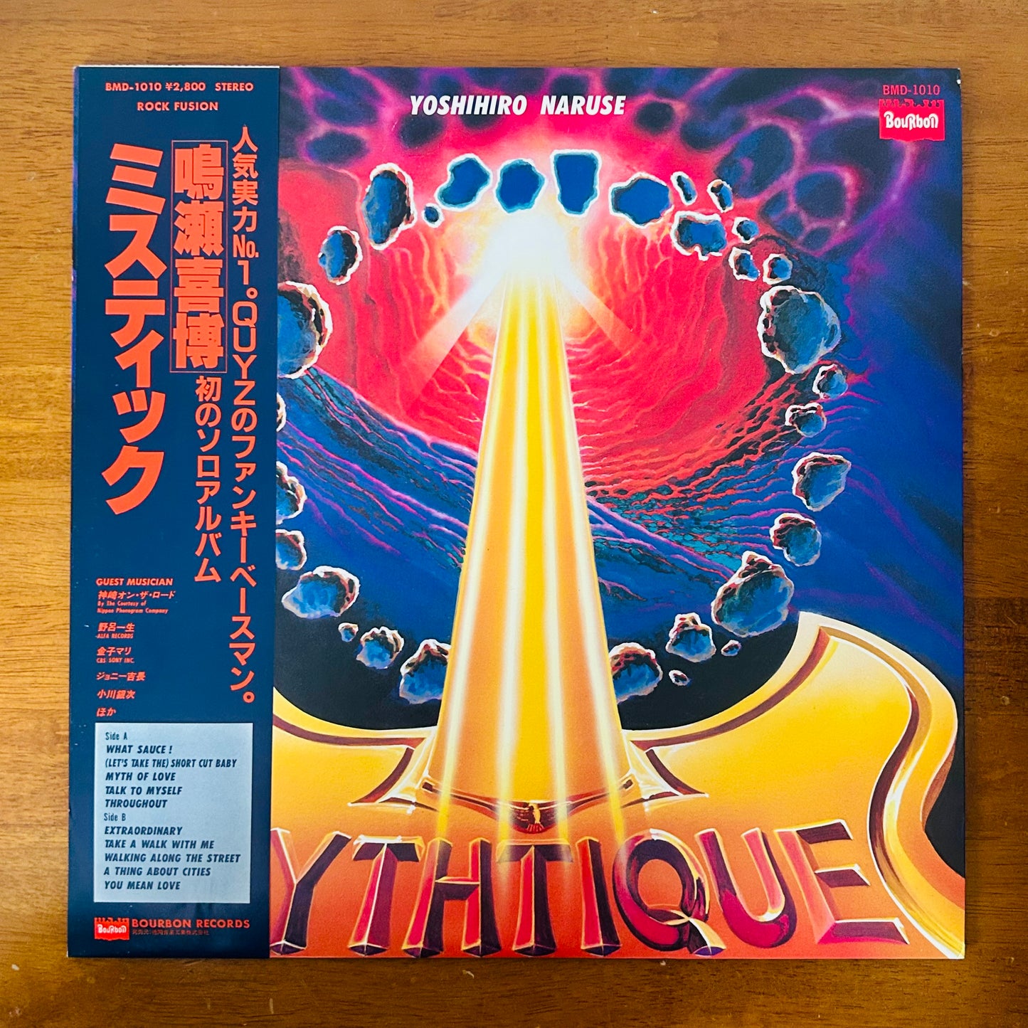 Yoshihiro Naruse/ Mythtique  (original 1981)