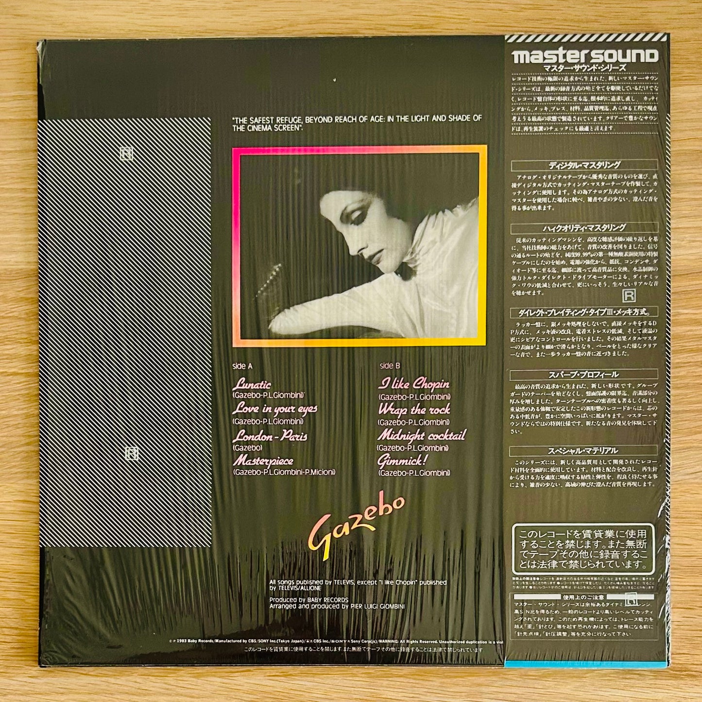 Gazebo / Gazebo  (Master Sound Japan 1984)