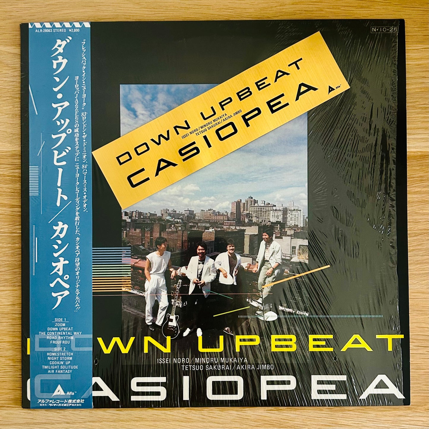 Casiopea/ Down Upbeat（originalJapanPress 1984）