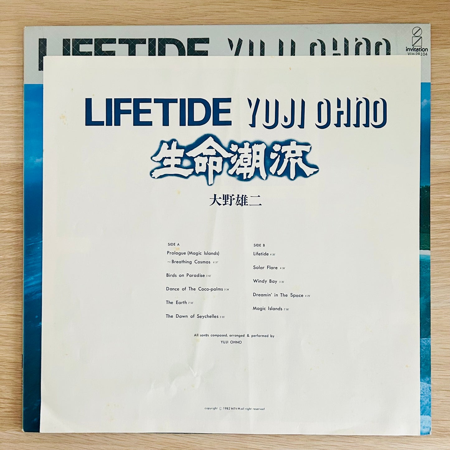 Yuji Ohno/ Lifetide  (original 1982)