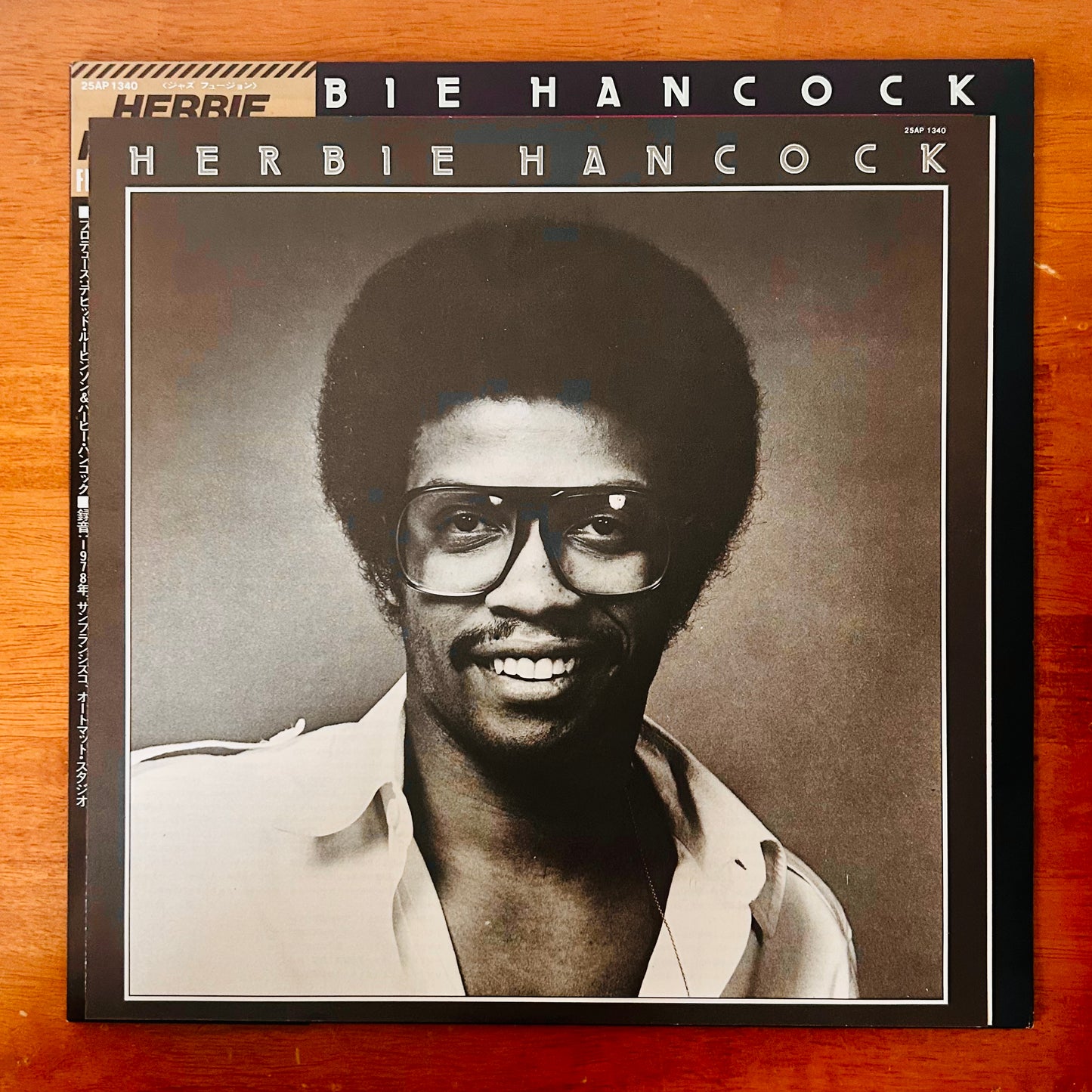 Herbie Hancock / Feets Don't Fail Me Now  (JapanPress 1979 )