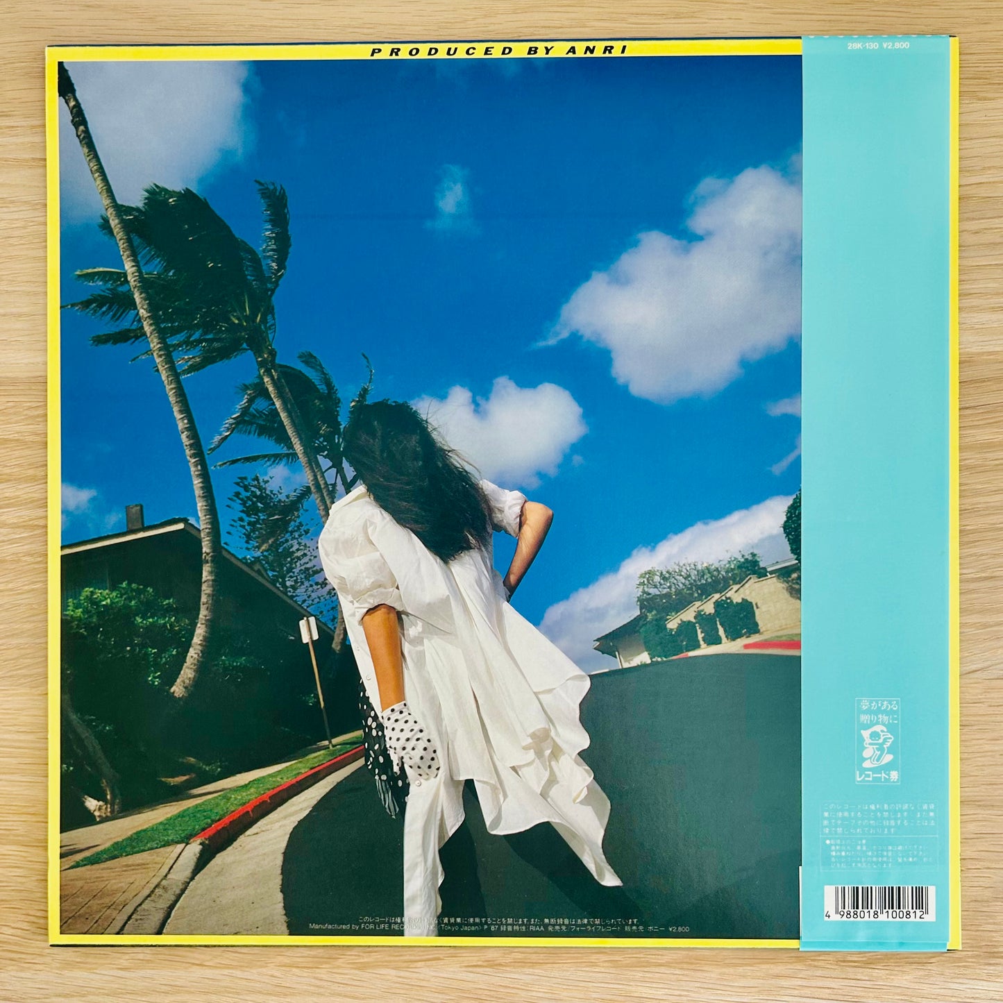 Anri/ Summer Farewells (original 1987)