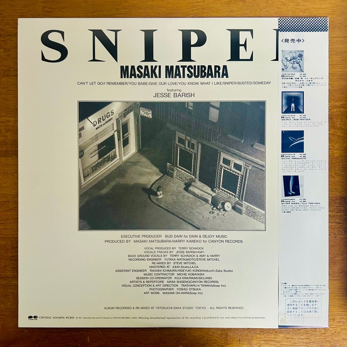 Masaki Matsubara / Sniper  (original 1983)
