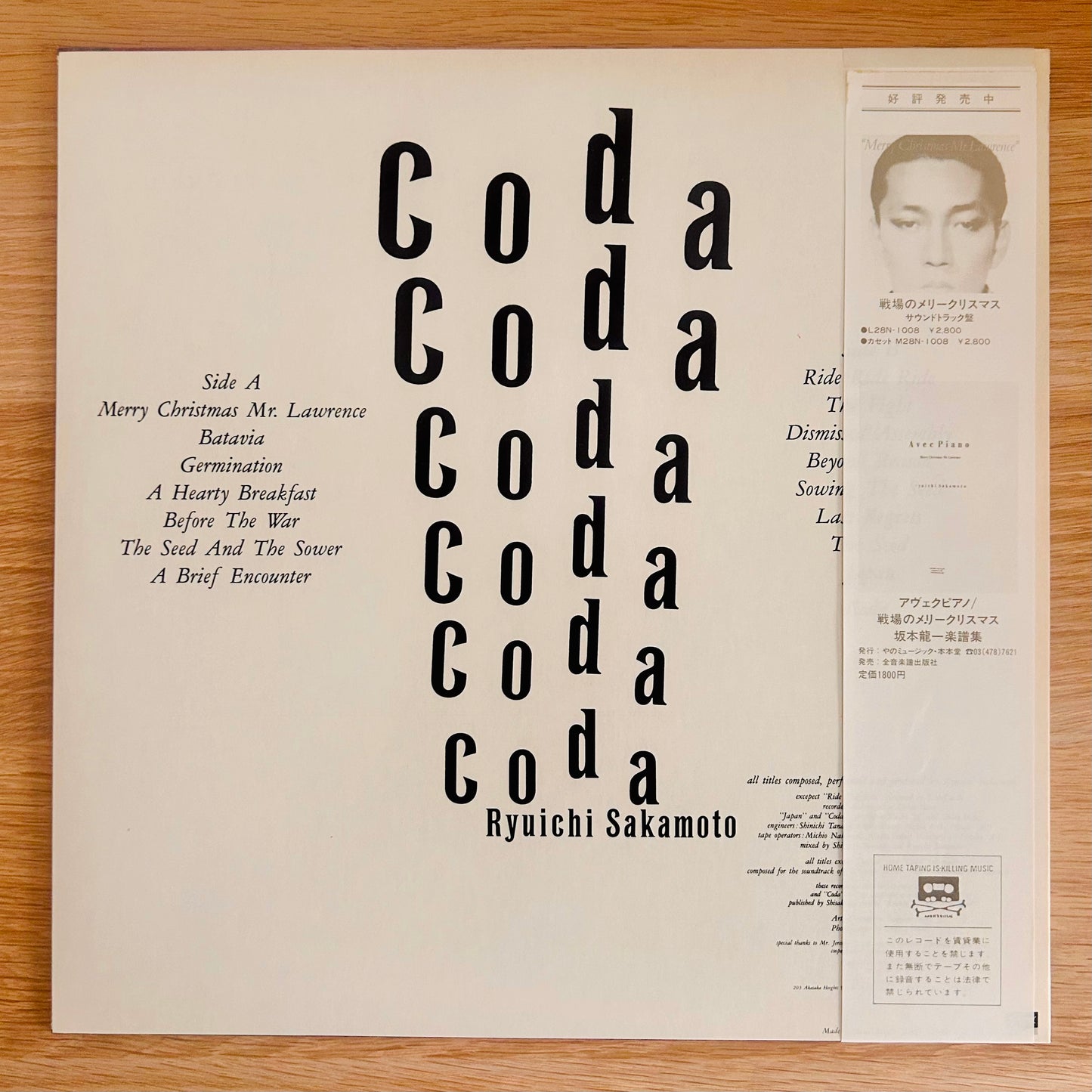 Ryuichi Sakamoto/ Coda  (original 1983)