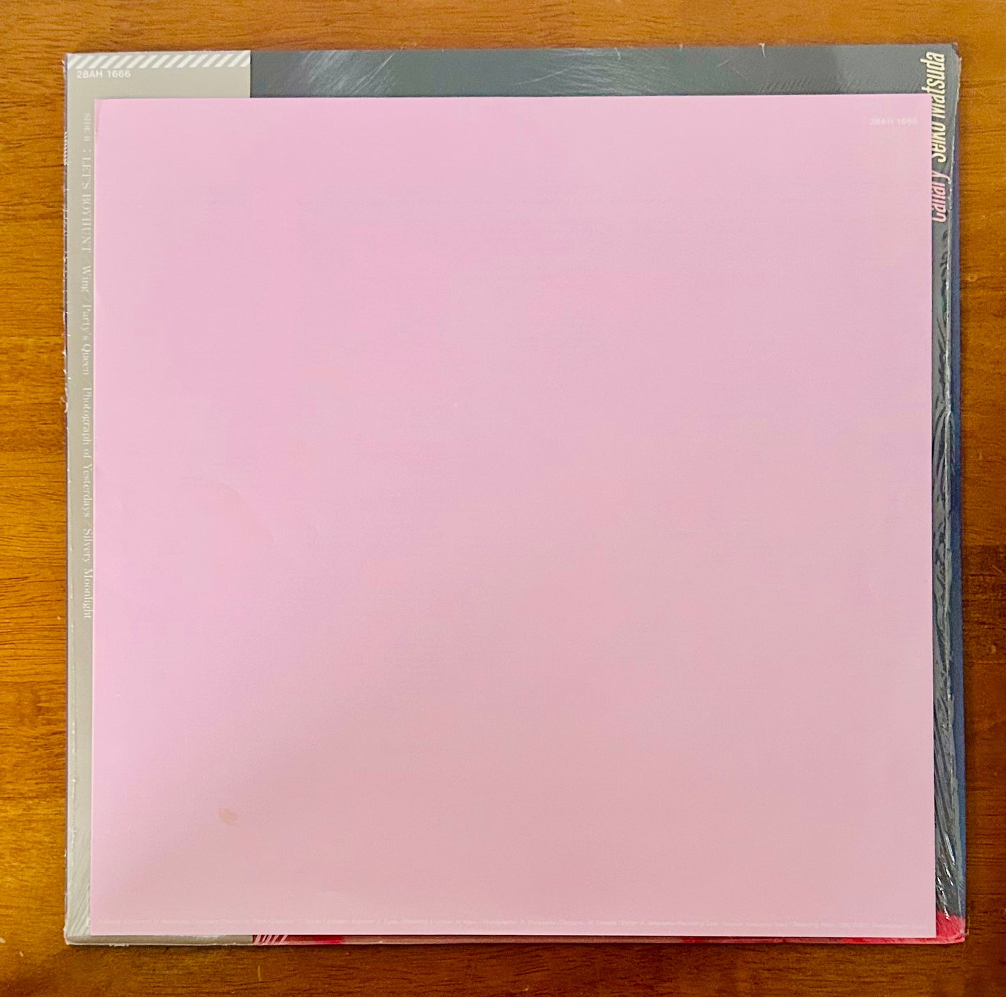 Seiko Matsuda/ Canary (original 1983)