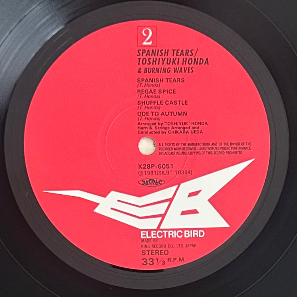 Toshiyuki Honda&Burning Waves/ Spanish Tears  (original 1981)